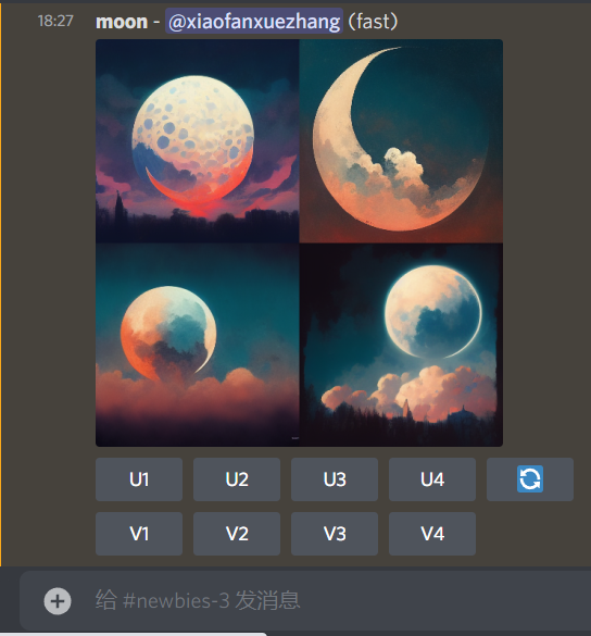 AI绘画平台-MidJourney介绍及教程