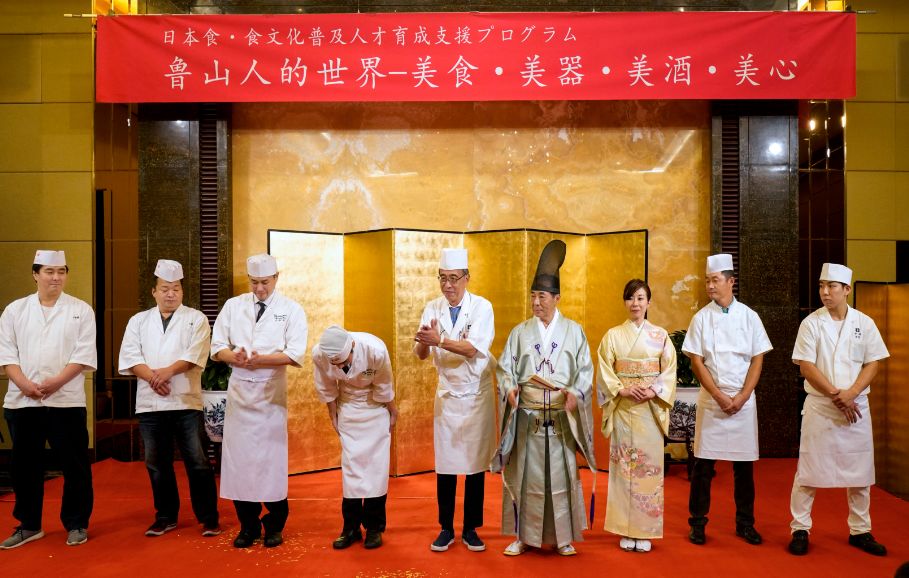 鲁山人的世界 美食 美器 美酒 美心 Jpf 微信公众号文章阅读 Wemp