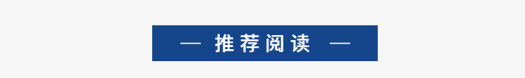 中国人民银行公布的汇率中间价_外汇交易中心人民币汇率中间价_人民银行中间价汇率
