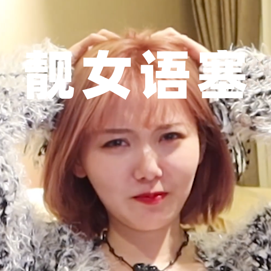 对不起私藏了这么久的品质好物现在才说