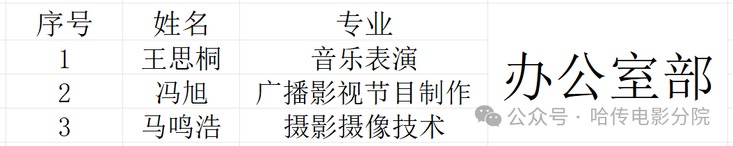 屏幕截图 2025-10-13 211919.png
