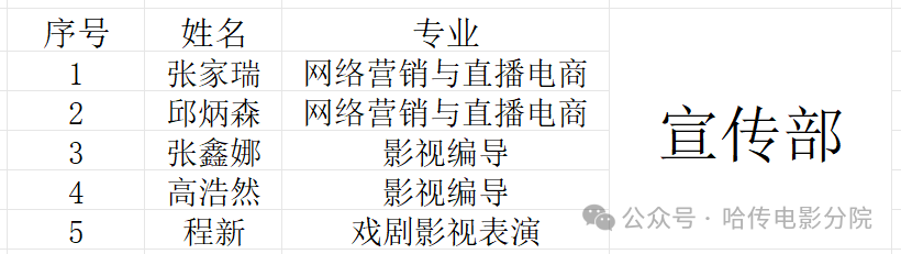 屏幕截图 2025-10-13 212205.png