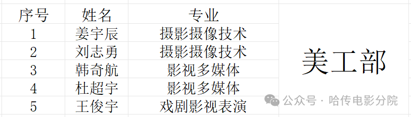 屏幕截图 2025-10-13 215102.png