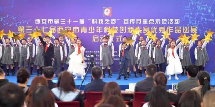 公益创业项目有哪些_公益科普创业项目_公益创业项目书