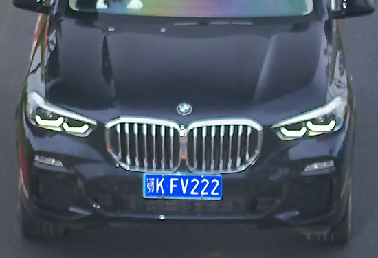 鄂KFV222.png