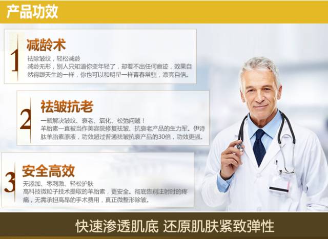 最会过家的&ldquo;国民媳妇&rdquo;海清用什么在护肤?