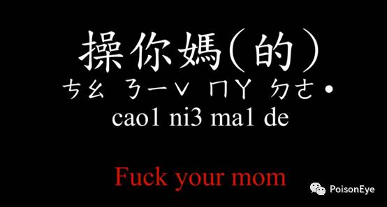 世界7大难题之一如何证明自己不是一个傻逼