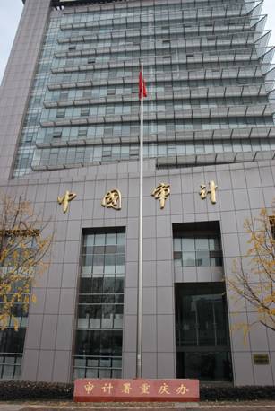 北京家装配件价格交流组,渝海:因江北机场而生 铸就重庆飞向世界的翅