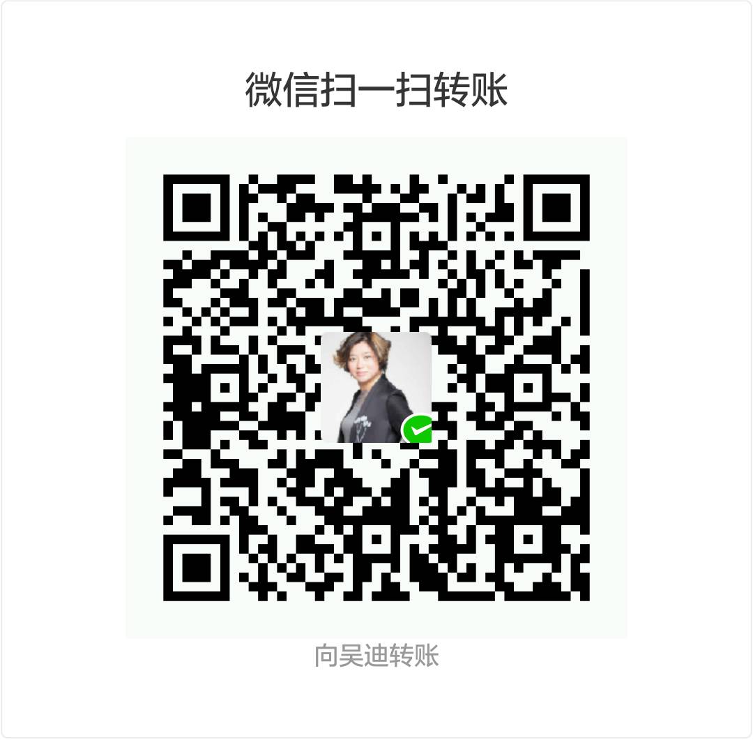 麻辣情医吴迪50大寿生日party流水席（10月22上海），来来来！