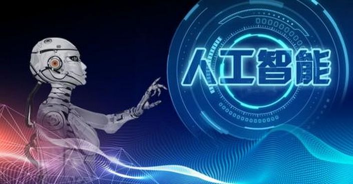 中美科技领域_中美科技全球_中美科技实力对比2021