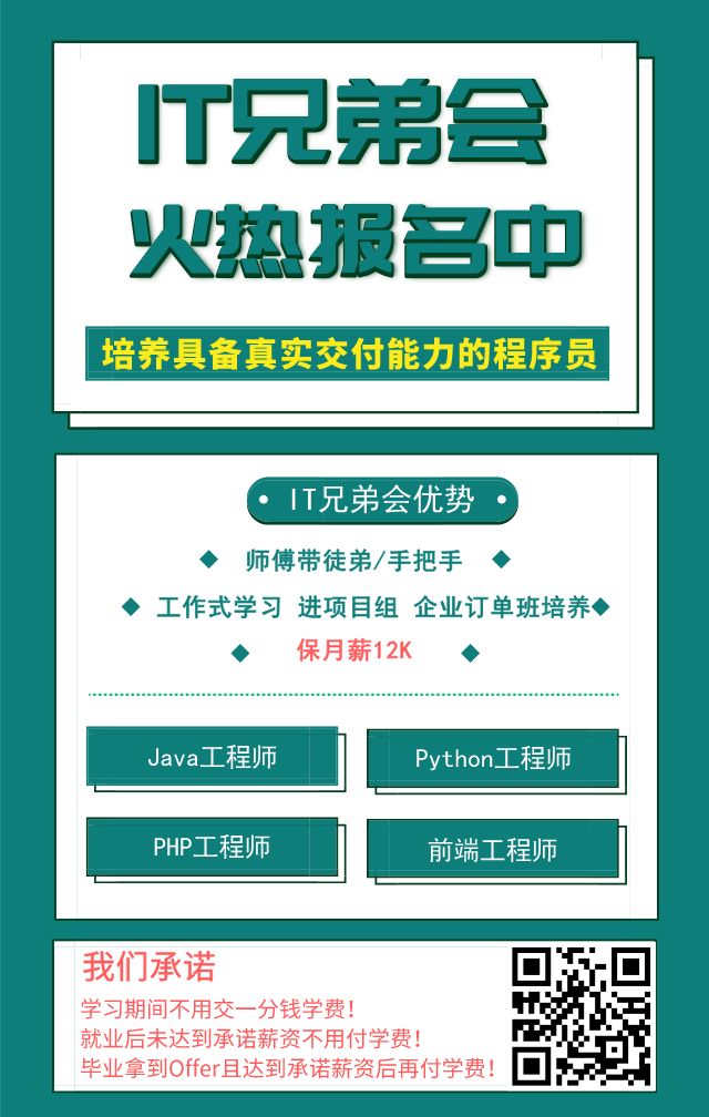 为什么每一位工程师都应该学习分析和编程技能？