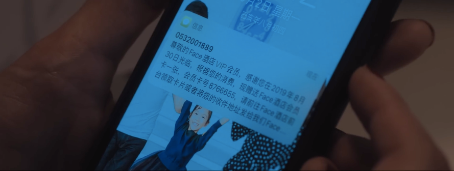 ��Ů����Ƥ�³��죬�����ˣ�