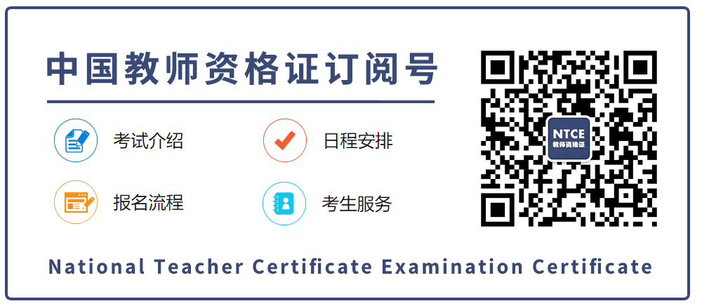 秦皇島教育考試院_秦皇島教育考試院官網_秦皇島教育招生考試院