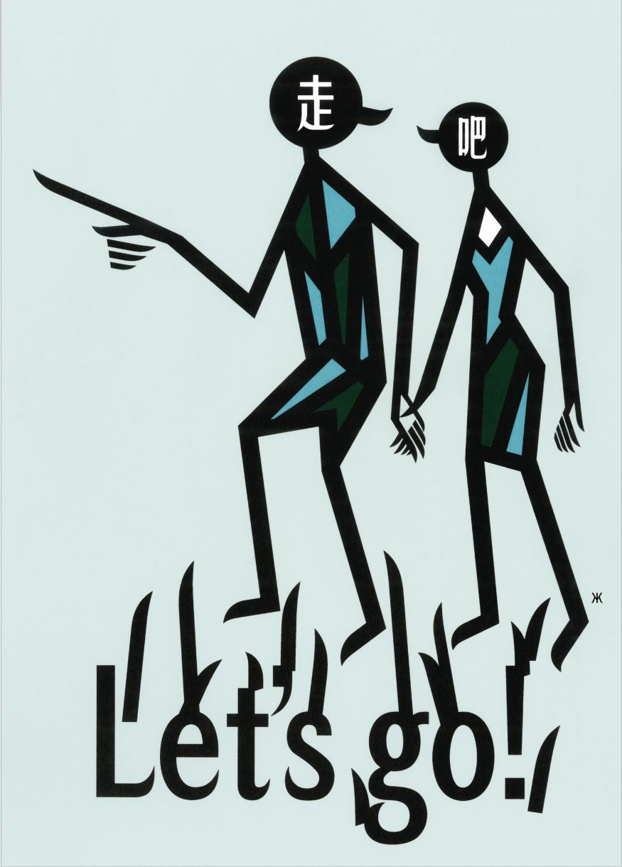 方正小标宋简体字体怎么下载安装_方正小标宋简体字体_方正小标宋简体是什么字体