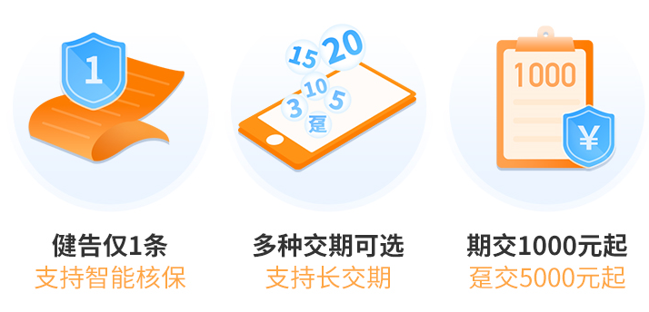 增多多3号泰山版