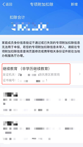 深圳教师资格考试网|教师资格证考试|教师资格证报名时间|教师资格证报考条件|教师资格证考试培训|深圳教师招聘