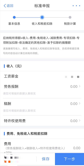 深圳教师资格考试网|教师资格证考试|教师资格证报名时间|教师资格证报考条件|教师资格证考试培训|深圳教师招聘