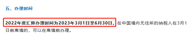 深圳教师资格考试网|教师资格证考试|教师资格证报名时间|教师资格证报考条件|教师资格证考试培训|深圳教师招聘