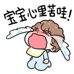 《像选对象一样选学校和专业吧，骚年！》