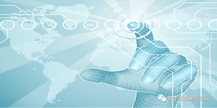 《《哈佛商业评论》：最高效的创新者有什么过人之处？》