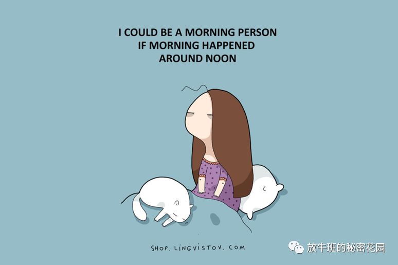 《16张搞笑图片诠释懒床达人的懒床生活》