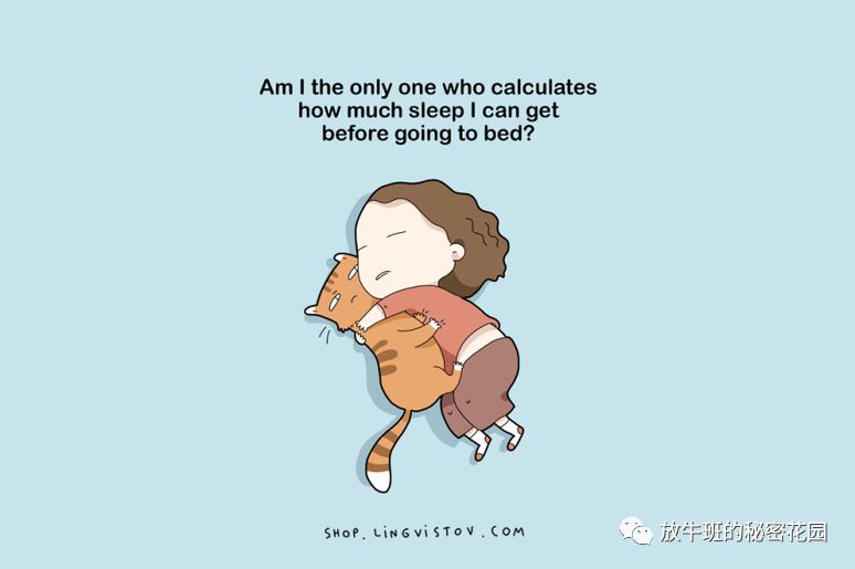 《16张搞笑图片诠释懒床达人的懒床生活》
