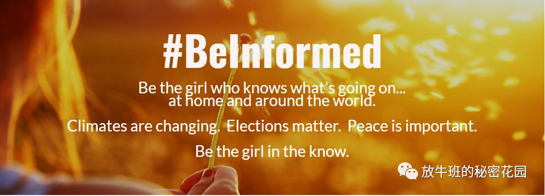 《前女律师意欲用导师制颠覆中学教育》