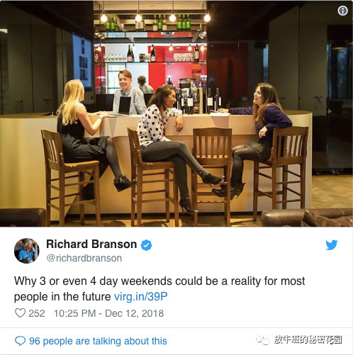 《维珍银河老板理查德·布兰森：技术将终结朝九晚五工作制》