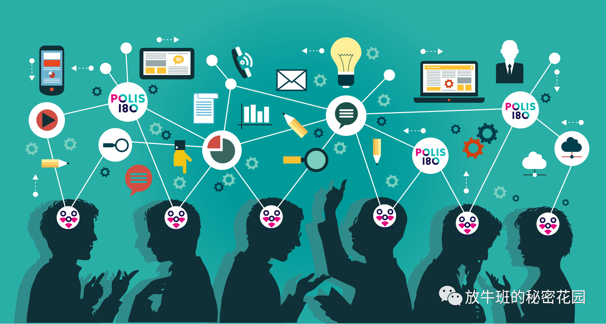 《巴菲特导师查理·芒格：什么都学一点——多元思维模型让决策更明智》