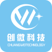 永安市创微信息科技有限公司