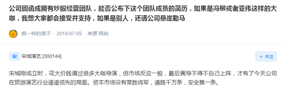 



为什么会涨停？
