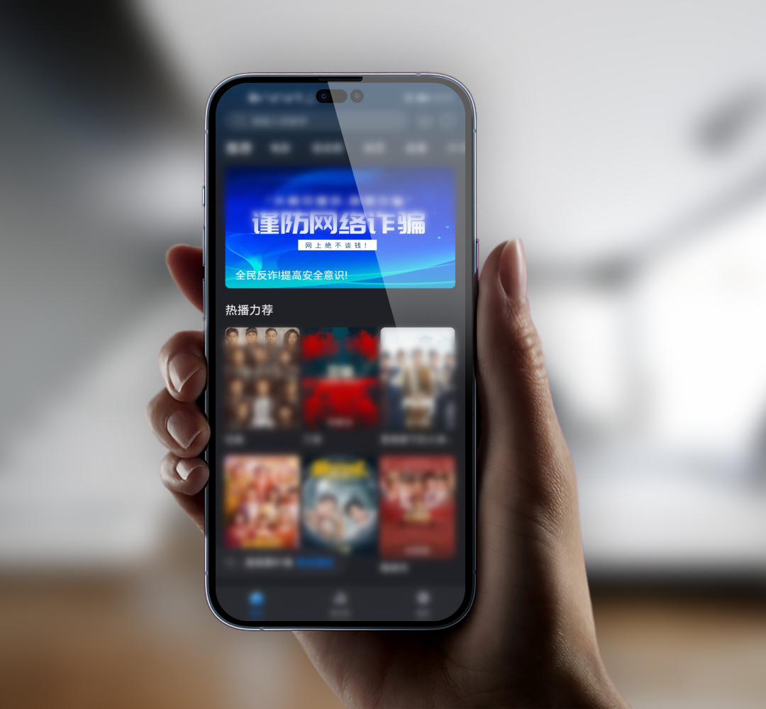 峰鸟视频app，秒播无广告，已解锁所有特权，看到‘爽’~~