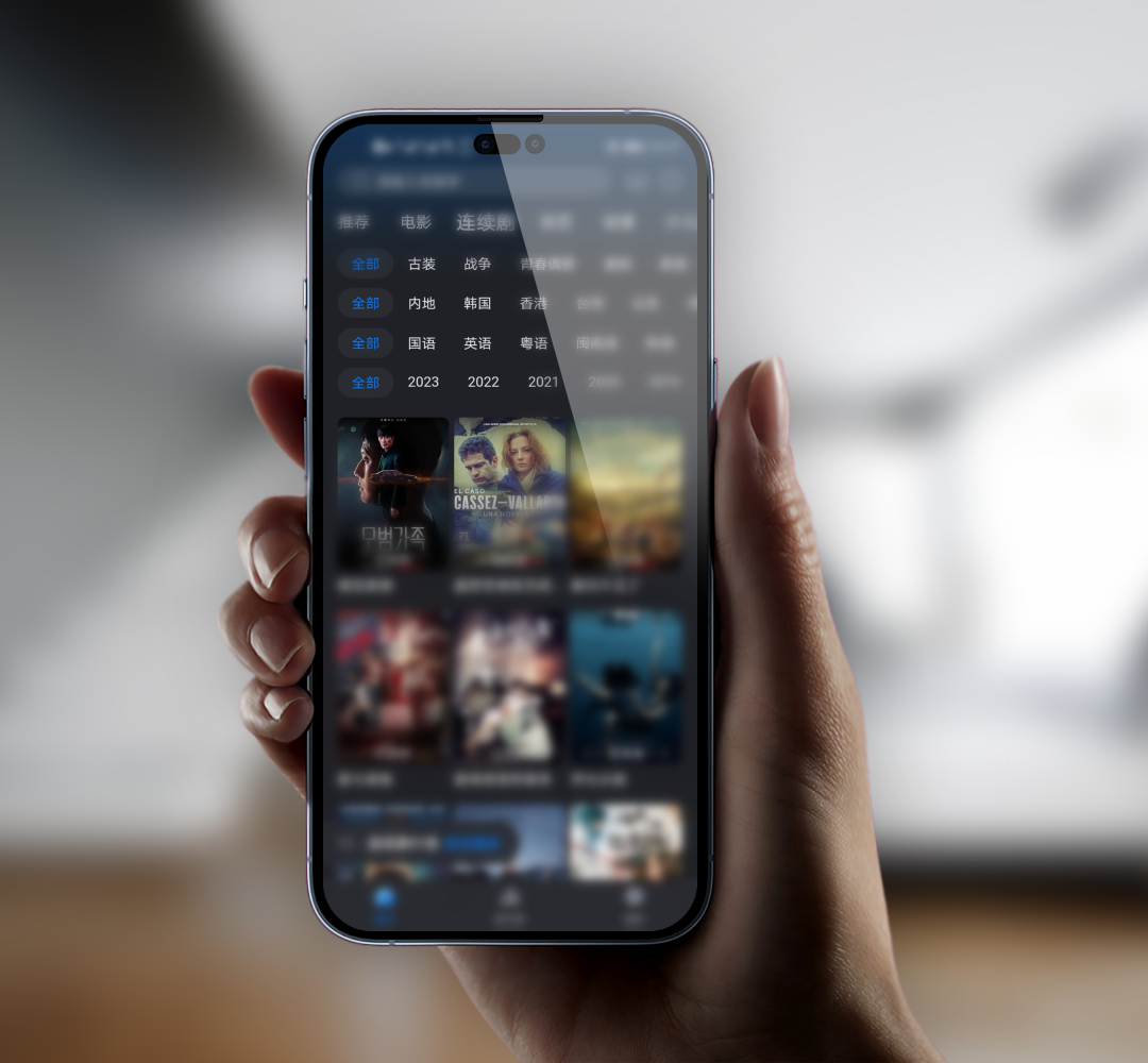 峰鸟视频app，秒播无广告，已解锁所有特权，看到‘爽’~~