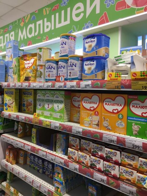 俄罗斯奶粉那么便宜是真的吗_奶粉俄罗斯便宜是假货吗_俄罗斯奶粉价格便宜