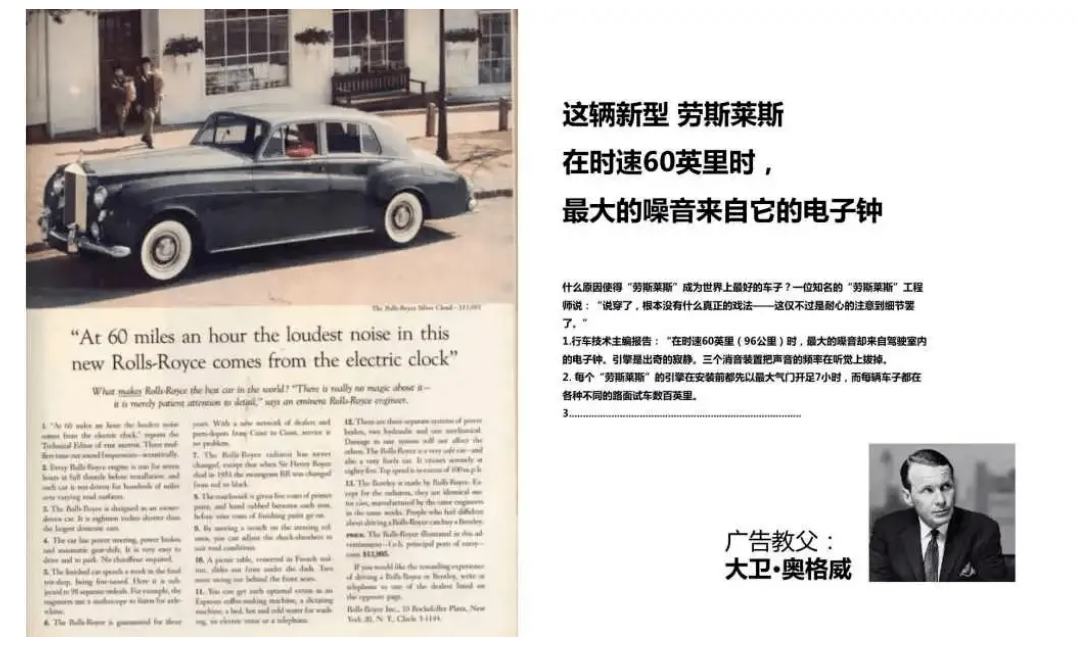 小紅書爆款筆記