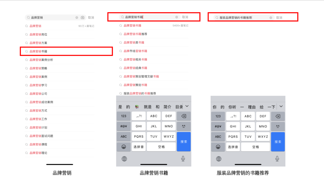 2024百度关键词收录更新时间_百度收录是啥意思_百度百科收录词条