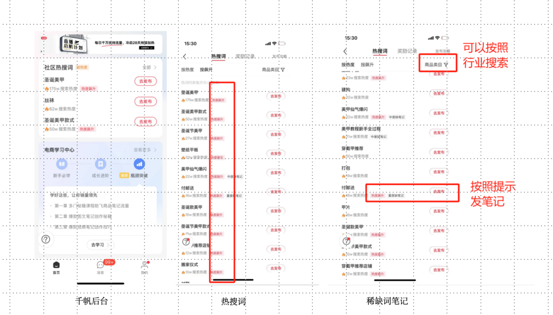 百度收录是啥意思_百度百科收录词条_2024百度关键词收录更新时间