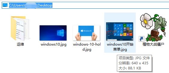 從零開始：優化你的電腦系統 | Windows 10基礎篇 科技 第20張