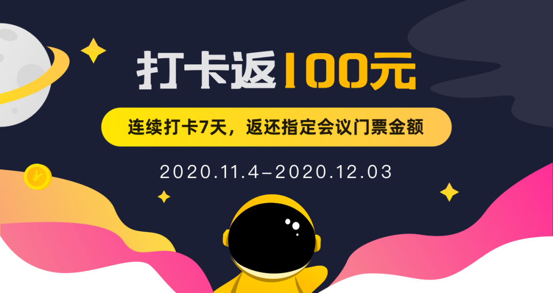 巴比特