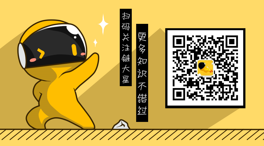 OKEx