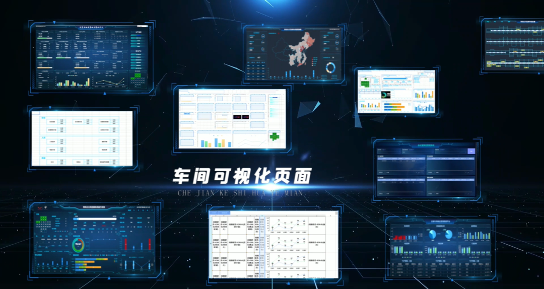 从用户场景出发，从系统数据分析，创新创造，降本增效