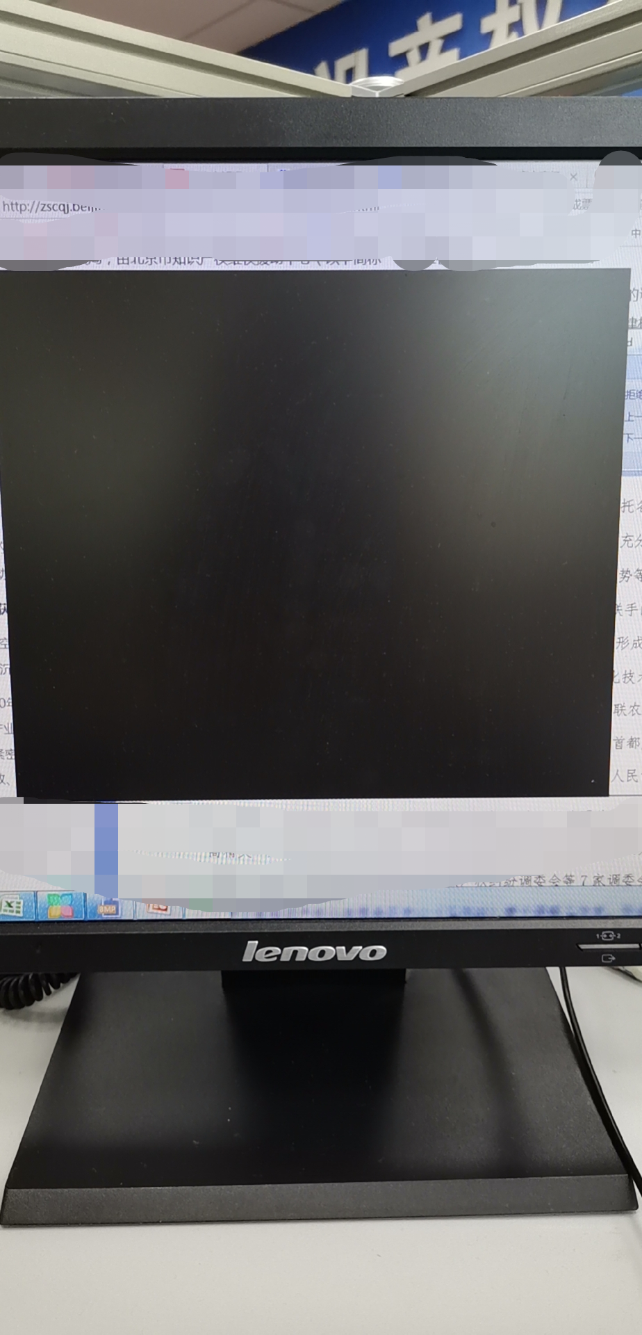 微信3.1.0.72 pc客户端会黑屏