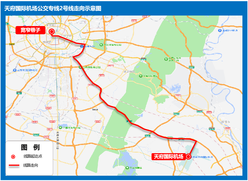 2条地铁开通在即！龙潭、北湖、太平园等片区公交线路拟调整插图35