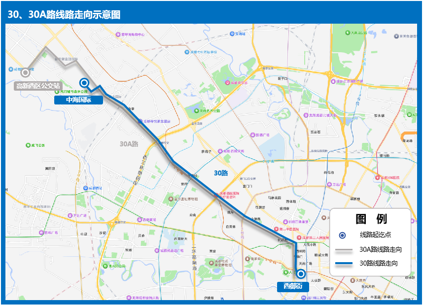 2条地铁开通在即！龙潭、北湖、太平园等片区公交线路拟调整插图44