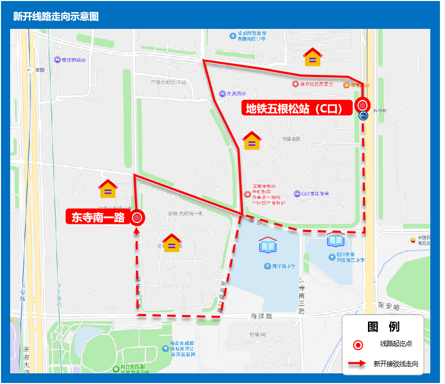2条地铁开通在即！龙潭、北湖、太平园等片区公交线路拟调整插图22