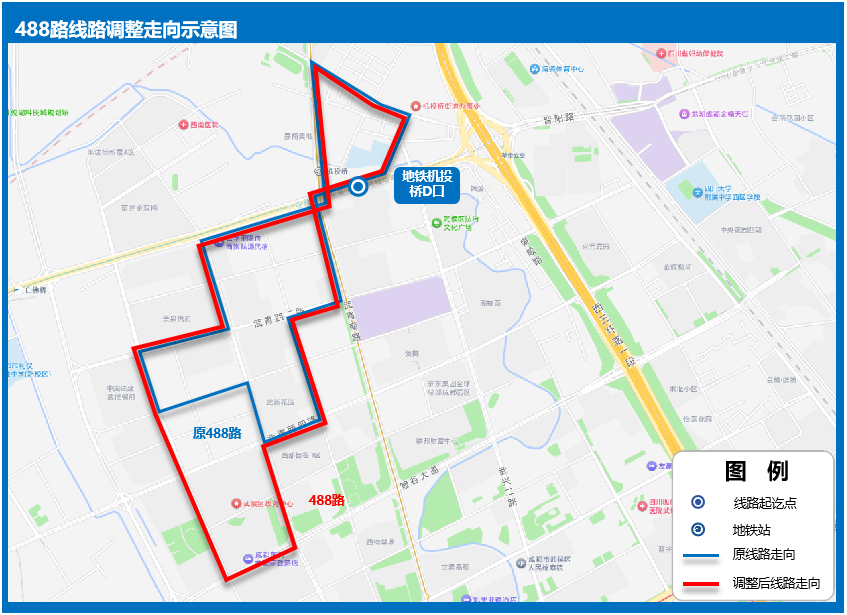2条地铁开通在即！龙潭、北湖、太平园等片区公交线路拟调整插图8