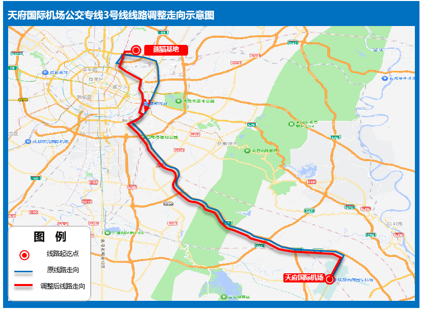 2条地铁开通在即！龙潭、北湖、太平园等片区公交线路拟调整插图36