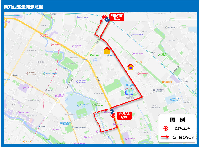 2条地铁开通在即！龙潭、北湖、太平园等片区公交线路拟调整插图2