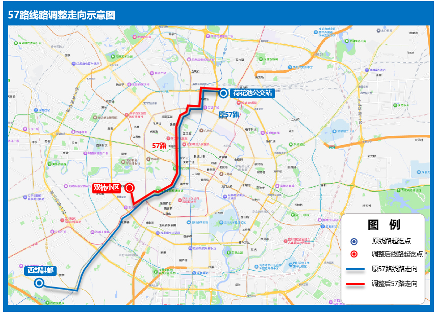 2条地铁开通在即！龙潭、北湖、太平园等片区公交线路拟调整插图19