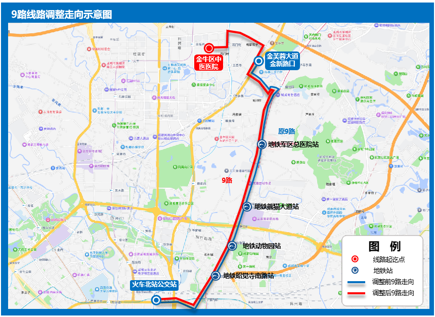 2条地铁开通在即！龙潭、北湖、太平园等片区公交线路拟调整插图30